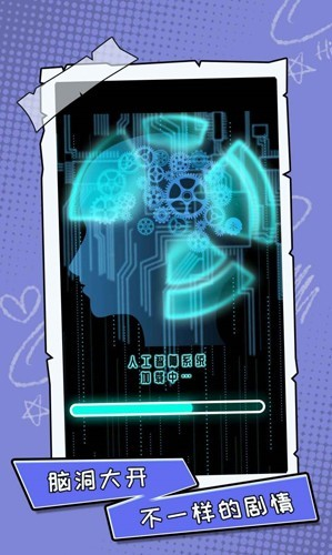 未来游戏新模式揭秘：不撩不氪金智能解锁第十四关奥秘