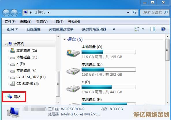 电脑无法连接网络？这些解决方案帮你快速恢复上网！