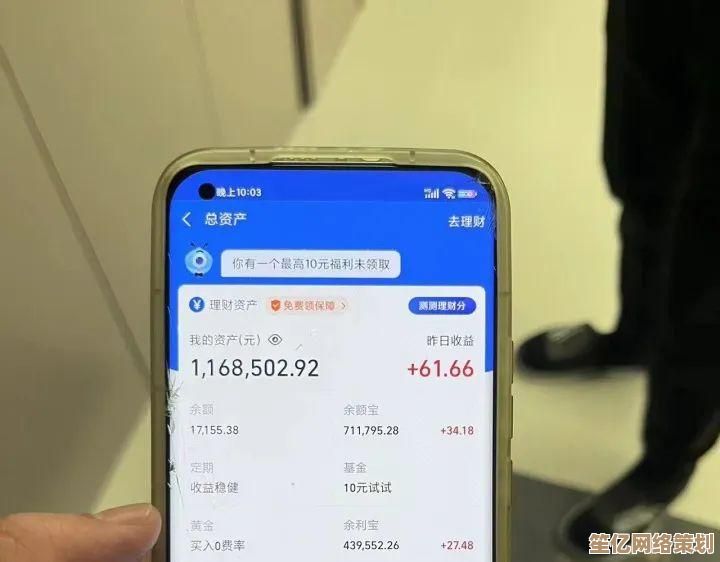 手机截屏操作全攻略，快速学会各种截屏技巧与快捷方式