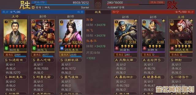 虹御谋略伤爆发！少年三国志22025虹金军师鲁肃技能全面解析！