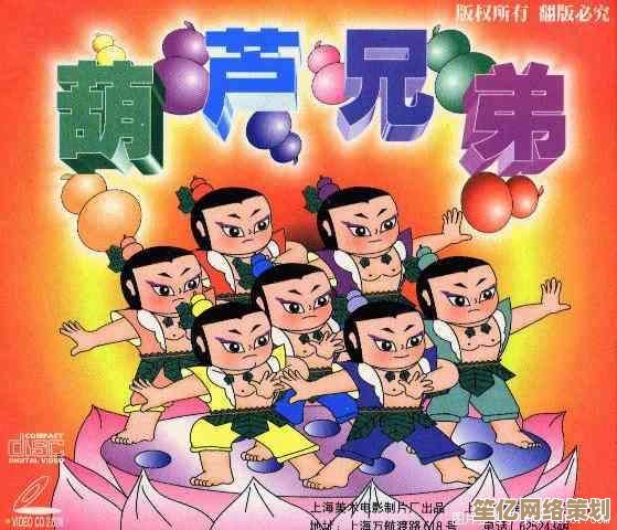 《葫芦娃》新游评测：AI驱动角色进化，守护童年记忆不翻车