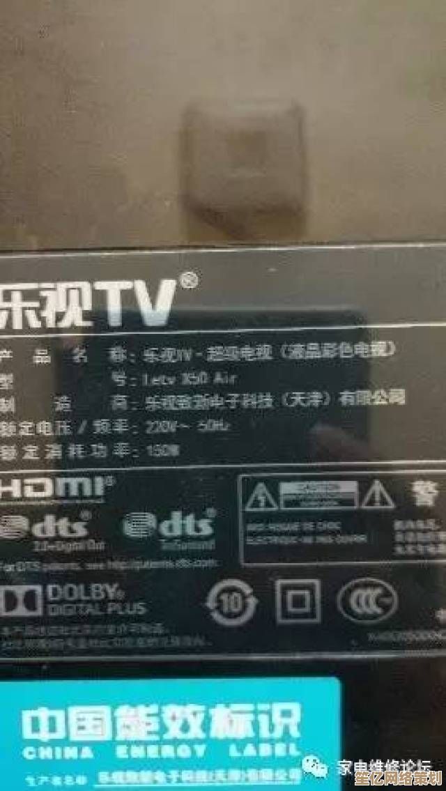 电视机黑屏故障排查指南：实用修复步骤与解决方案