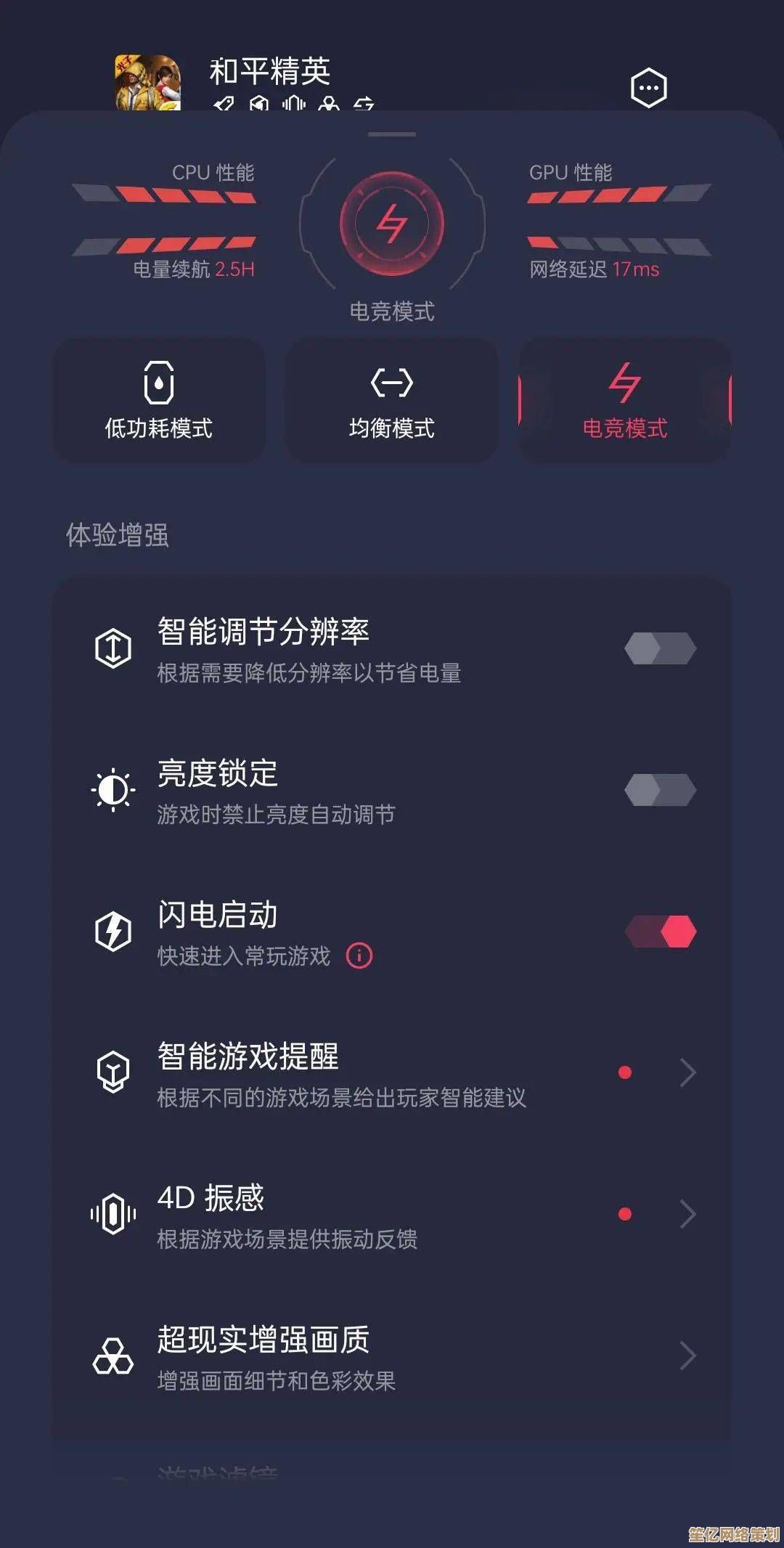 探索sv的多重含义：从技术术语到日常应用全解析