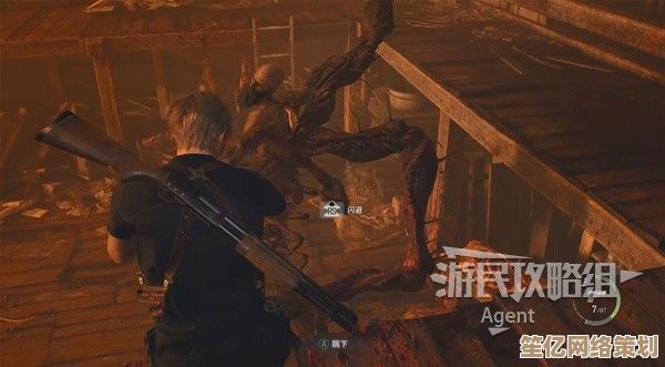 2025生化危机4重制版BOSS山庄围攻打法解析：高难度模式实战技巧与武器配置推荐