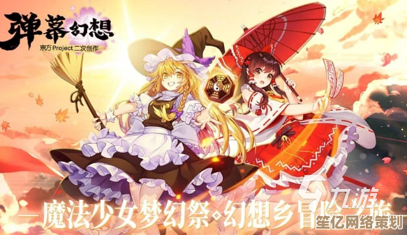 2025年冒险征程：薇薇安，小分队中隐藏的神秘AI伙伴与未知使命