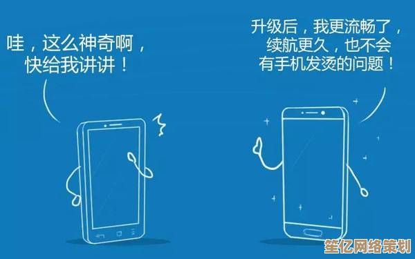 手机卡顿反应慢别着急，小鱼来教您轻松解决的实用技巧