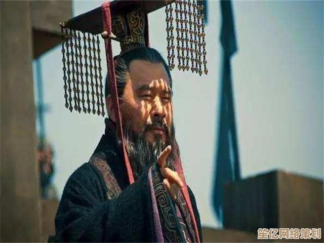 2025年攻城掠地孟获剧情全解析，带你沉浸式体验南征史诗！