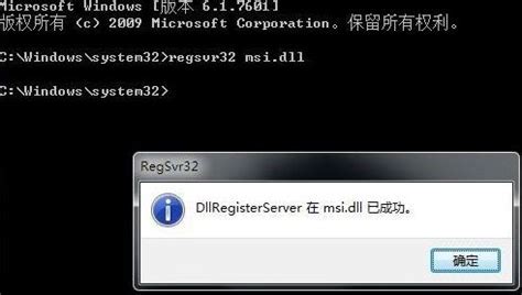 解析包安装异常：常见原因与解决方案全面探讨