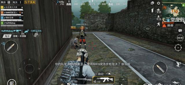走进《和平精英》2025年神秘隐藏玩法，探索未来战场中的未知机制与乐趣！