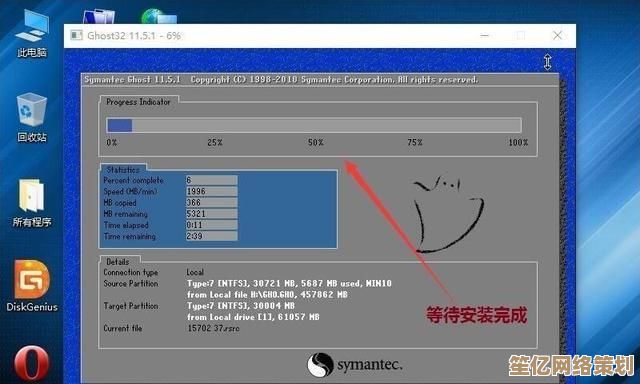 实用教程：如何用U盘给电脑重装系统？一步步教你轻松搞定