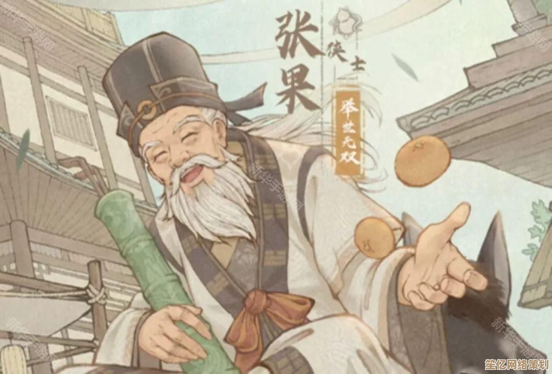 这城有良田：揭秘长孙无垢僚属2025生态科技管理技能