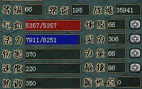 2025问道敏金高效封印策略：提升稳定性的核心要点