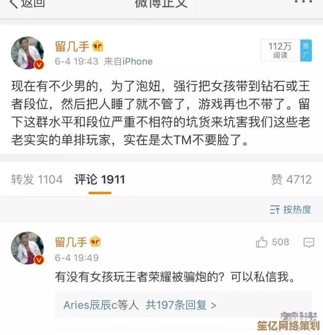 2025年女生必玩的社交类游戏推荐清单来了