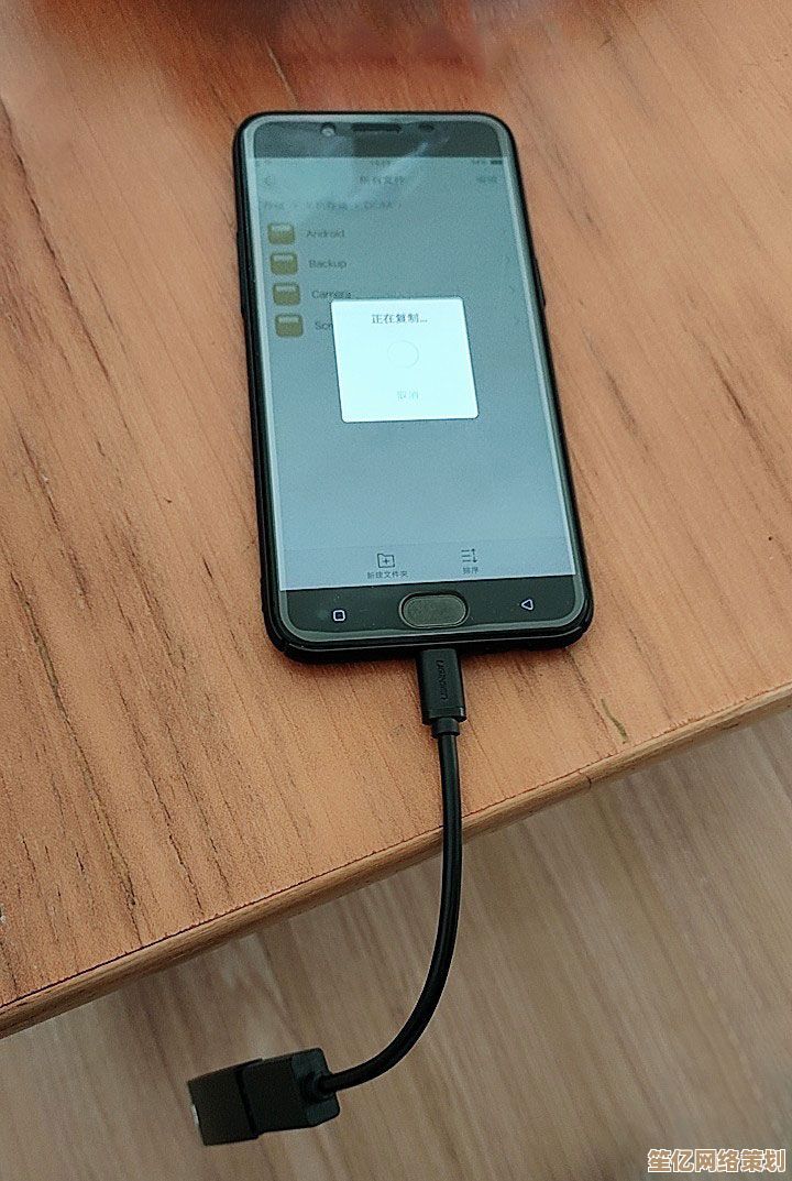 小鱼教您轻松实现手机照片传输到电脑的实用方法