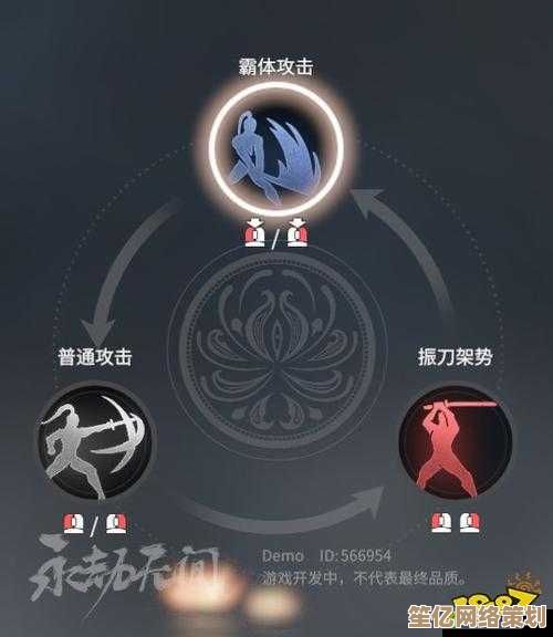 2025永劫无间招架全攻略：从基础操作到进阶反制，助你成为防御大师