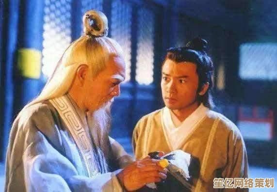 2025年度版一阳指专属奇遇攻略！从入门到精通的全流程教学