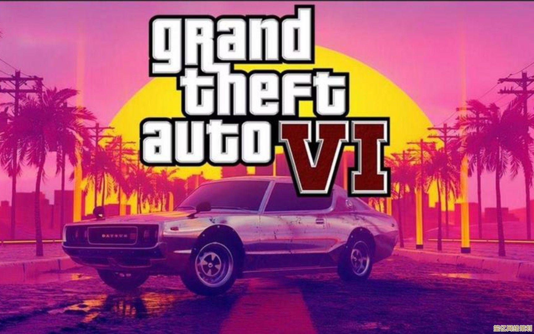 内部文件显示R星对《GTA6》2025年发行节奏把控极度自信