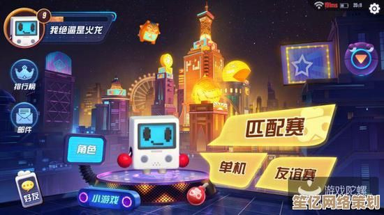 2025年竞技手游大作集合，经典与潮流兼具的必下载推荐！
