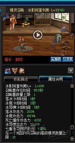 揭秘电脑召唤术：高效办公从此触手可及，工作更轻松自如