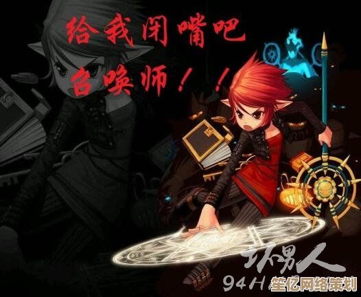 揭秘电脑召唤术：高效办公从此触手可及，工作更轻松自如