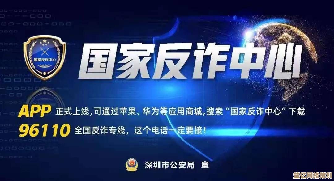 揭秘罪案现场79：2025年虚拟实境技术与刑侦逻辑结合破案教程