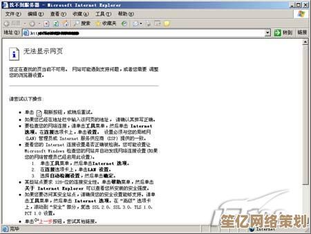 轻松实现多图尺寸统一：专业工具与高效技巧全解析