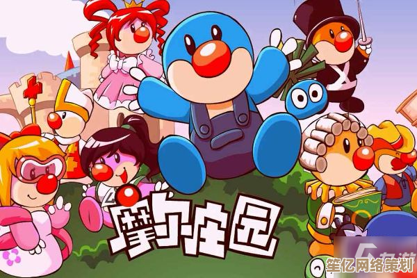 摩尔庄园地板选购攻略，2025新款式快速获取方法