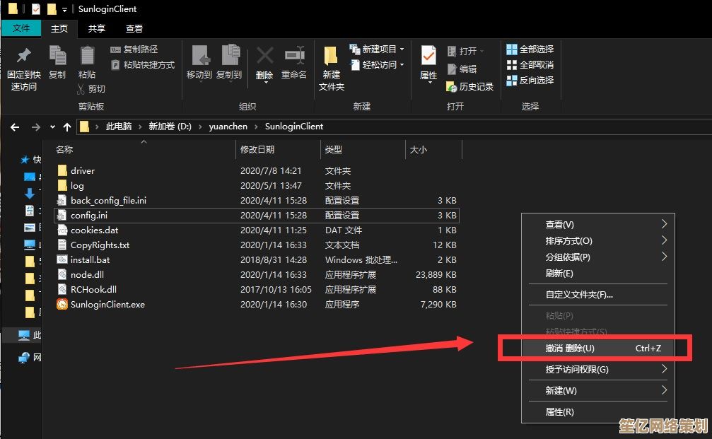 探索高效免费的硬盘数据恢复工具，解决您的数据丢失难题