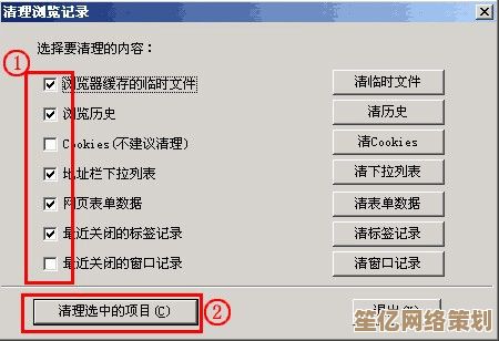 实测搜狗和360浏览器：谁更胜一筹？详细对比助你决策