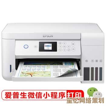彩色打印机：为您的文档和照片注入鲜活色彩，让每一页都生动起来！