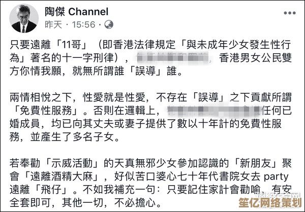 咻咻咻军团2025角色强度分析：谁才是当前版本真神？