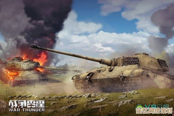 《战争雷霆》2025年首度推出苏联山毛榉-M3防空系统，重塑战场防空格局！