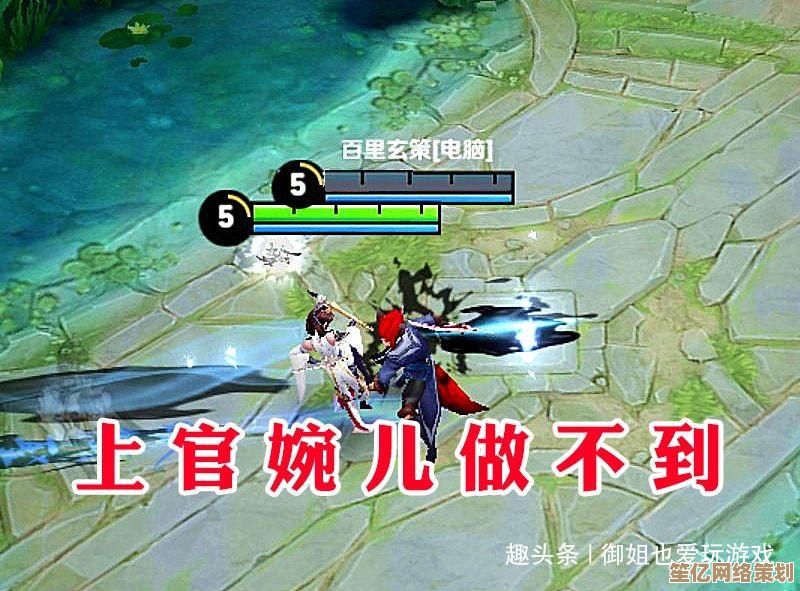 2025年如鸢海赤鱬人鱼Boss高伤打法教学，轻松击败终极形态