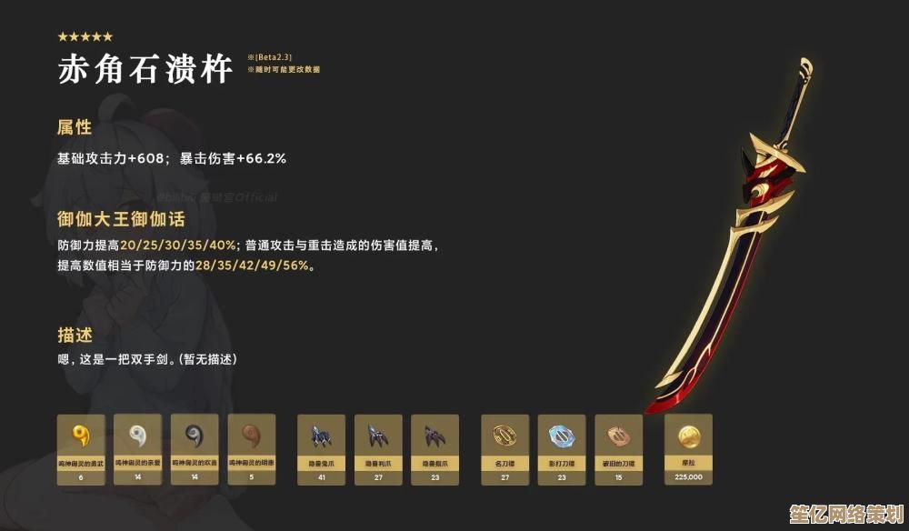 深度解析猛鬼宿舍2025人物成长系统与实战能力强化方案