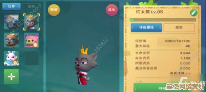 创造与魔法2025全新版本，狼人巫祝传说资质觉醒开启异世界冒险！