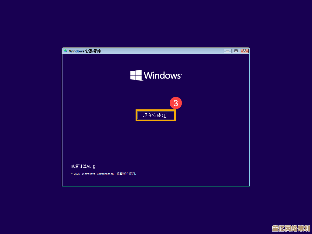 Windows 11开机后快速直达桌面的操作指南