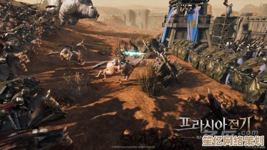 群狼之城RPG模式CG全解析：2025年全新战斗场景与角色技能展示