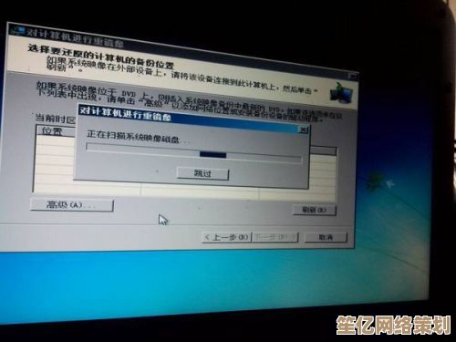 电脑频繁死机别慌张，掌握这些按键技巧快速恢复正常使用
