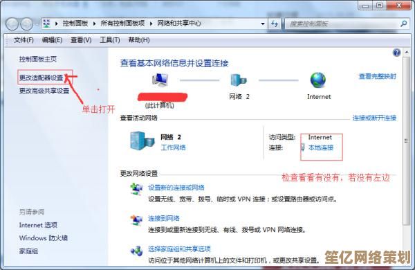 电脑频繁死机别慌张，掌握这些按键技巧快速恢复正常使用