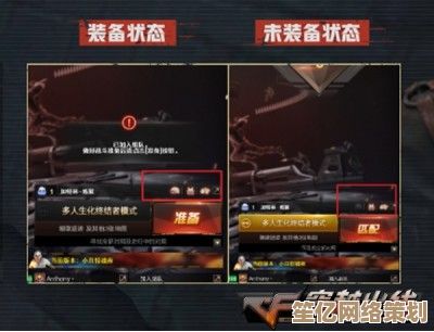 S14赛季1月9日火热开战，2025全新玩法与奖励同步上线！