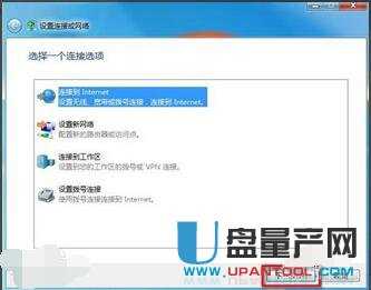 电脑连接无线网络的详细步骤与实用技巧分享