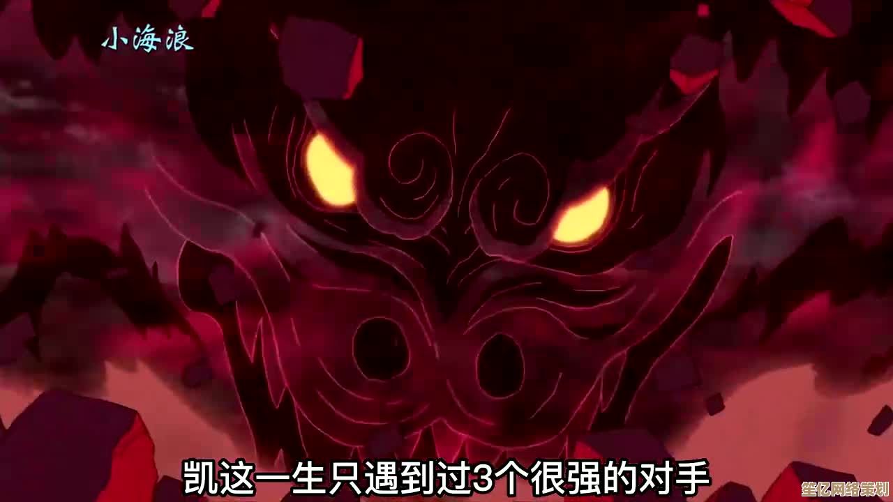 迈特凯烈焰重拳2025新纪元！核弹级体术终极指南
