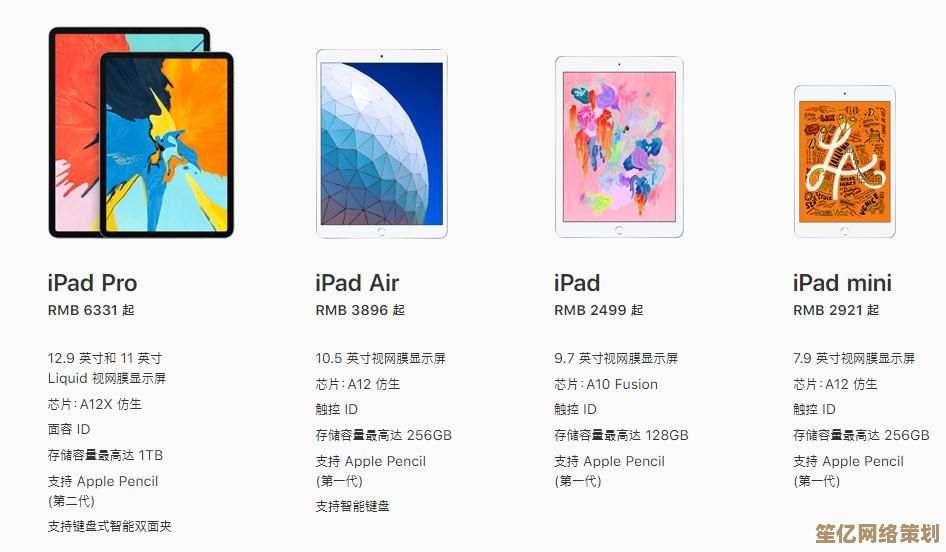 全面解析手机WiFi连接失败的原因及多种有效解决方法
