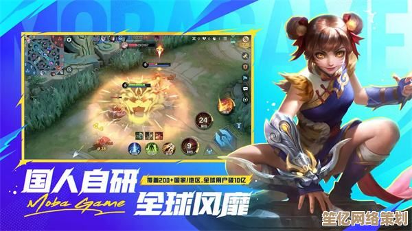《决胜巅峰》2025莱斯丽高胜率出装指南，远程狙杀轻松上分！