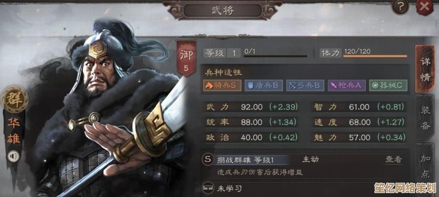 三国志战略版2025：俘虏敌将竟能解锁未来科技与联盟资源！
