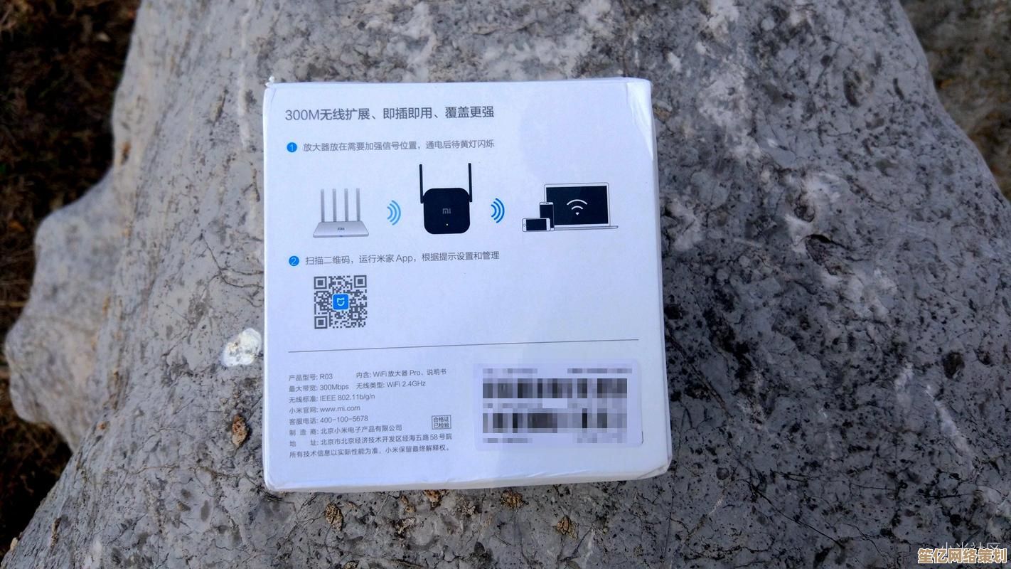 小米WiFi放大器，轻松扩展无线覆盖，家庭上网更流畅稳定