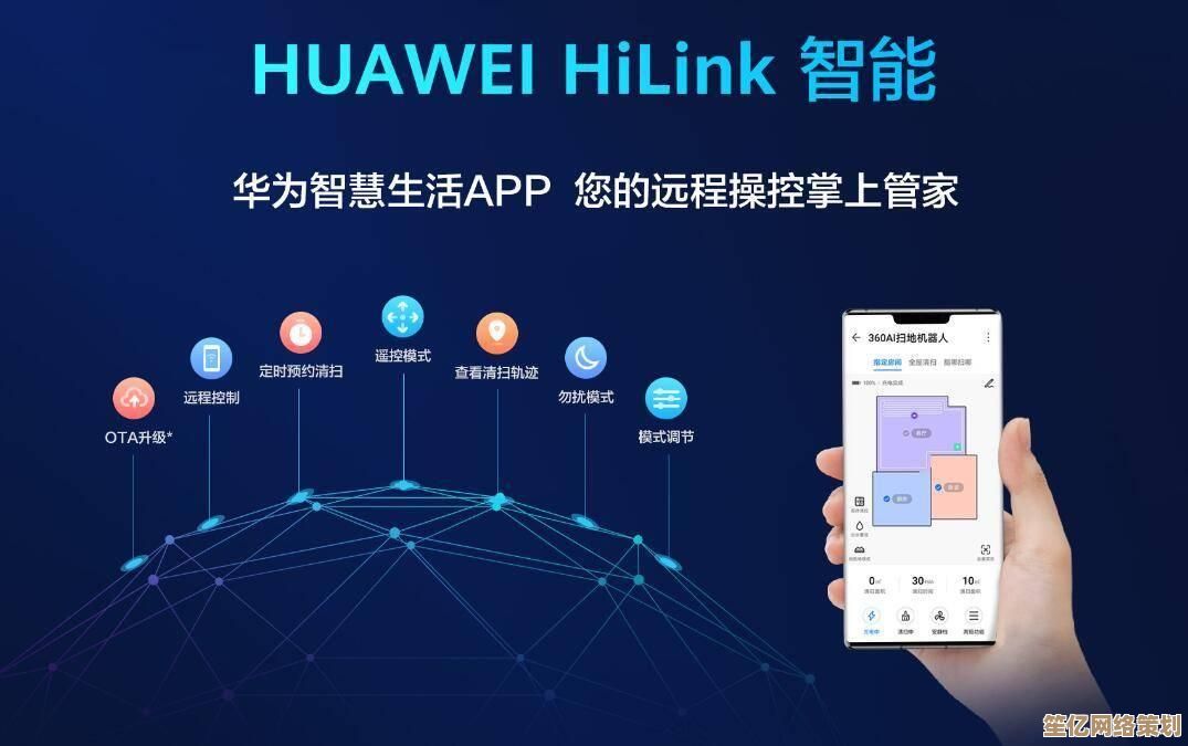 全面解读路由器：从基本数据传输到智能管理的多元角色