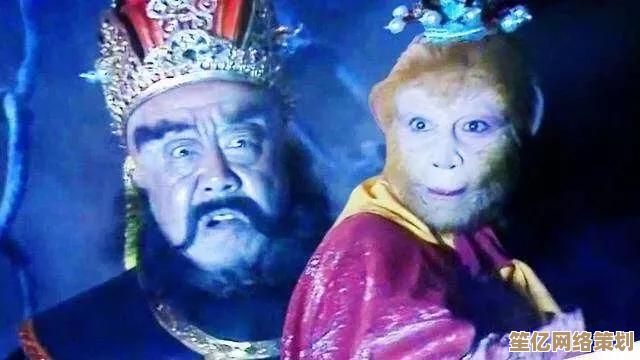 《梦幻西游》阎罗王2025技能革新：幽冥召唤与战术搭配指南