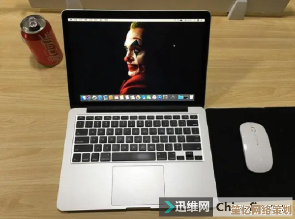 苹果电脑切换系统按哪个键？详细操作指南