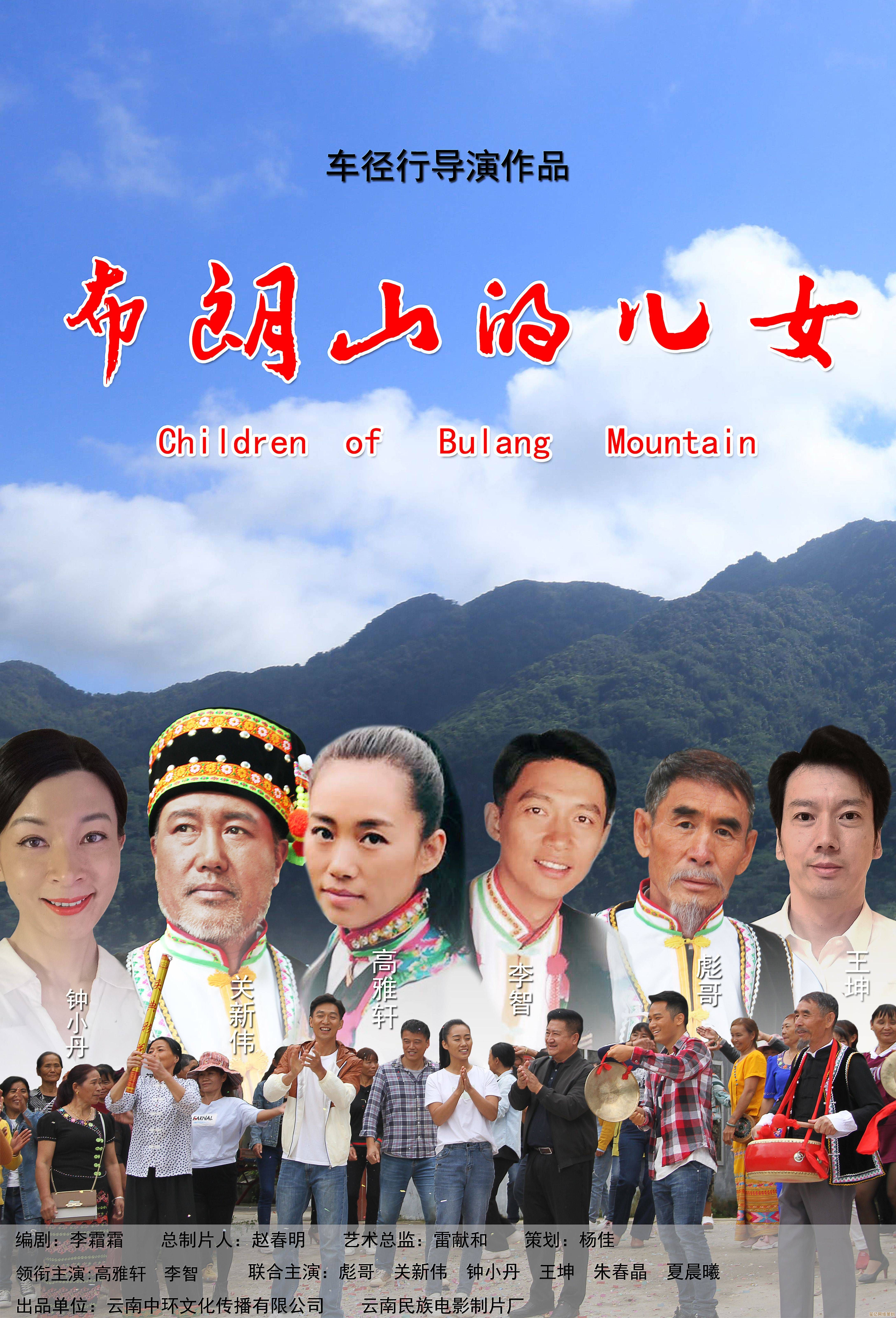 重返火山世界！2025年新作《火山的女儿：再度重逢》开放下载，预约解锁独家剧情